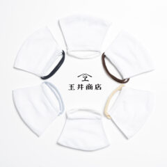 足袋屋がつくったマスクとは？